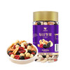 【咪GO鹦鹉】大圆瓶每日坚果仁600g 商品缩略图0