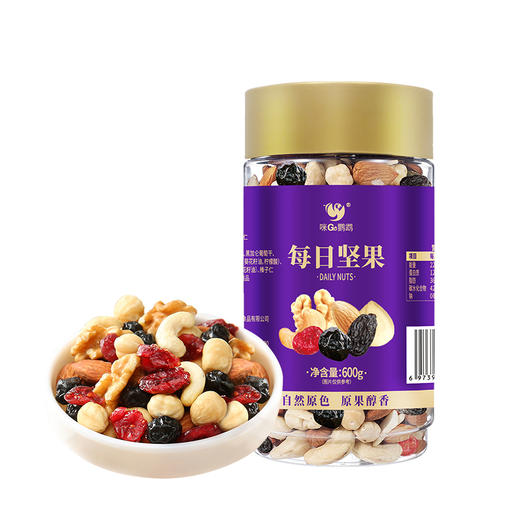 【咪GO鹦鹉】大圆瓶每日坚果仁600g 商品图0