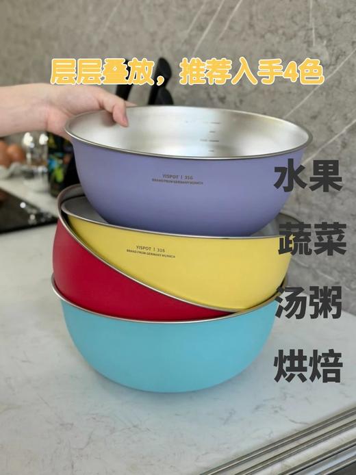 易铂维德多用盆26cm大盆送盖 商品图2