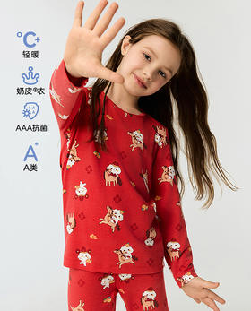 【5F】爱慕儿童奶皮鸿运阿慕暖衣套装 AK374J781
