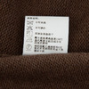 TOMBOLINI东博利尼 羊毛衫 商品缩略图6