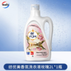 纺优美2L香芬洗衣液（皇家玫瑰） 商品缩略图1
