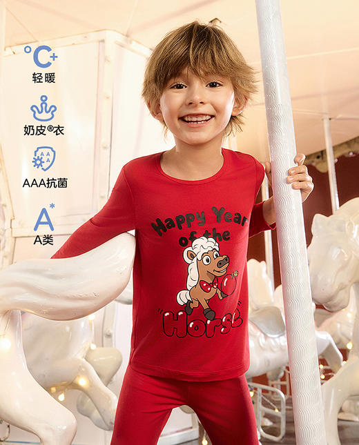 【5F】爱慕儿童奶皮小马乐园暖衣套装  AK274J781 商品图0