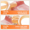 【春日趣玩FUN】曼龙mloong胡萝卜牙胶婴儿4个月安抚口欲期宝宝3到6个月以上出牙期小月龄磨牙卡通抓握牙胶 商品缩略图3