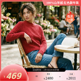 KINGDEER/KD 秋冬新款女式长袖羊绒衫L805705鹿王 红色