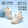泰兰尼斯春款婴童段舒适透气旋钮扣学步鞋T01T4A3811 商品缩略图0