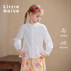 【云优选】Little Naive女童娃娃领衬衣春季新款荷叶边上衣儿童莱赛尔衬衫