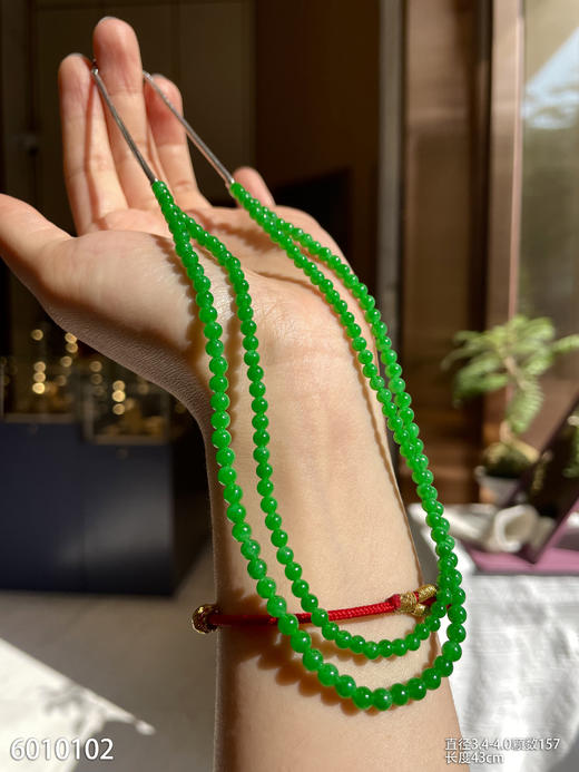 6010102，珠串。具体价格微信咨询 商品图3