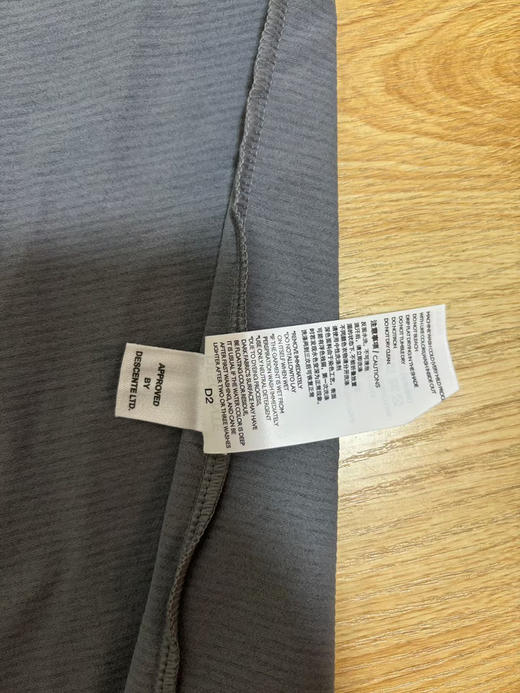 原单正品 DST迪桑特DUALIS系列都市通勤男士TOUGH短袖运动休闲T恤，四色，M-3XL 商品图5