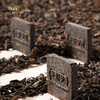 羊楼洞 青米砖茶伴手礼组合120g/提 赤壁 商品缩略图2