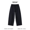 SDSA男装2026新款轻奢简约百搭纯色抽绳松紧休闲裤百搭梭织长裤 商品缩略图0