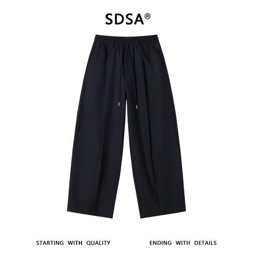 SDSA男装2026新款轻奢简约百搭纯色抽绳松紧休闲裤百搭梭织长裤 商品图0