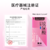 okamoto/冈本天然乳胶橡胶避孕套冈本官方正品超薄超润滑81片成人夫妻安全套 商品缩略图2