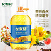 长寿花压榨葵花籽油5L充氮保鲜物理压榨一级健康烘焙食用油植物油 商品缩略图2