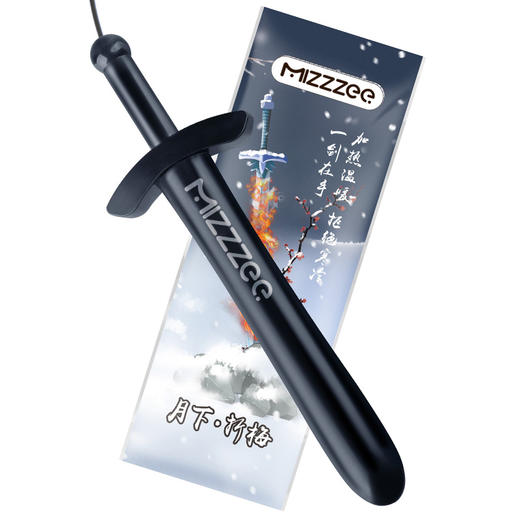 【情趣用品】谜姬 USB大宝剑加温棒 商品图1