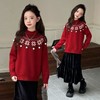 女童毛衣秋冬新款儿童圆领红色打底衫中大童百搭保暖套头针织衫潮 商品缩略图1