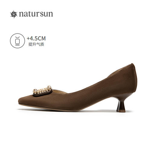 【上新】natursun 26年夏季新品 时装凉鞋 N26227687 商品图1