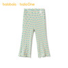 巴拉巴拉女童裤子夏季新款儿童睡裤防着凉柔软亲肤打底裤抗菌舒适 商品缩略图0