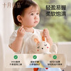 宝宝睡觉防惊跳安抚玩偶阿贝贝可啃咬婴幼儿玩具新生礼盒 商品缩略图2