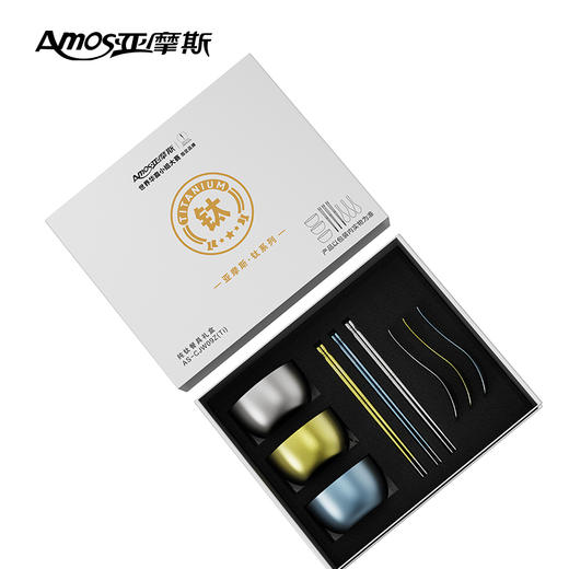 【纯钛材质】亚摩斯 纯钛餐具礼盒9件套装AS-CJW09Z(Ti) 加厚一体成型内外纯钛【0208】 商品图1