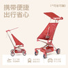 小虎子T3可坐可躺款轻便推车（6个月-5岁） 商品缩略图3