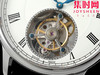RMS百达翡丽定制改装真陀飞轮系列 男士腕表 商品缩略图4