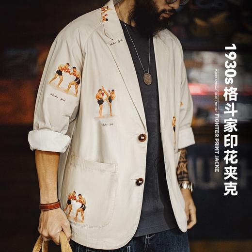 马登工装美式休闲平驳领西装印花外套白色西服纯棉长袖衬衫男款春 商品图0