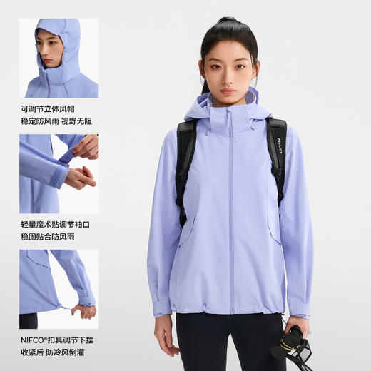 伯希和单层冲锋衣女2026年新款Teflon三防户外防风防暴雨登山服 商品图4