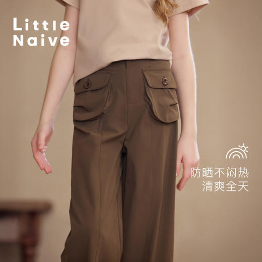 【云优选】Little Naive女童运动工装裤春季新款防晒凉感休闲裤儿童宽松裤 商品图2