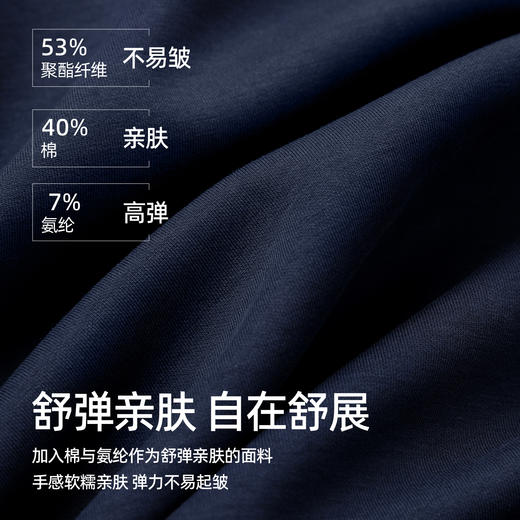 【降价亏本售！假两件-卫衣】逸阳春款美式撞色假两件休闲简约学院风上衣5229 商品图1