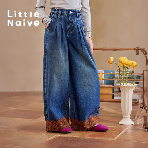 【云优选】Little Naive儿童阔腿牛仔裤早春新款宽松休闲裤女童百搭花边裤子 商品图1