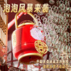 【新年限定❗️烟花手持灯笼泡泡机】年兽贺新春，祥瑞迎新送福来，玩转欢乐年！2026新款全自动儿童充电发光网红新年礼物玩具 商品缩略图2