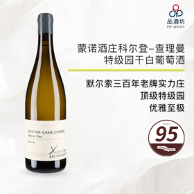 2019 Domaine Xavier Monnot Corton Charlemagne 泽维尔蒙诺（科尔登-查理曼特级园）白葡萄酒 2019