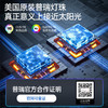 百孜全光谱大路灯100W，学习阅读灯 商品缩略图1