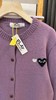 F020543温柔松弛日常氛围感香芋紫圆领毛衣针织开衫 商品缩略图11