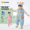 嘟嘟家男童套装儿童背带裤上衣春秋新款宝宝童装休闲卡通女童衣服D6ATZ138 商品缩略图3