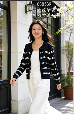 688539春上新 天丝条纹拉链开衫