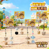 植绒萌宠小鼻嘎钥匙扣-纪念日百货门店同款168243129 商品缩略图0