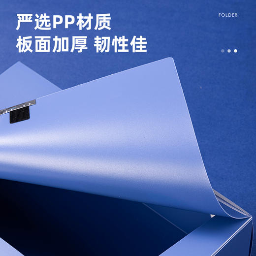 【JL】得力5685_100mm档案盒(深蓝)(个) 商品图1