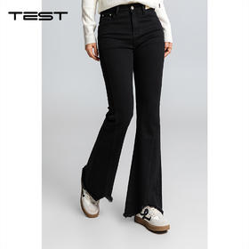 春上新高腰显瘦显腿长毛边微喇牛仔裤3261006