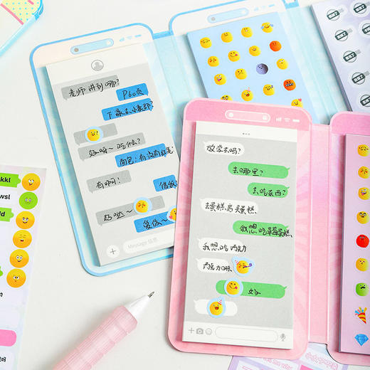 三折叠小鼻噶贴纸贴纸本-纪念日百货门店同款169794045 商品图2