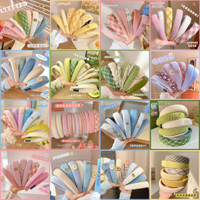 春节不打烊【软萌发箍❗️出街必备】港风不勒头甜美发箍春夏洗脸日常外戴头箍发捆网红高颅顶海绵发卡。jd