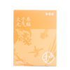 高壮壮系列 【太子参元气贴】考试季|草本敷贴 内养元气 给身体贴点底气 商品缩略图11