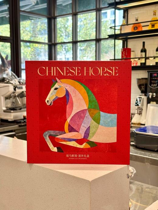 🧨年货好礼‖福马献瑞港式滋补礼盒，一礼藏乾坤 商品图0