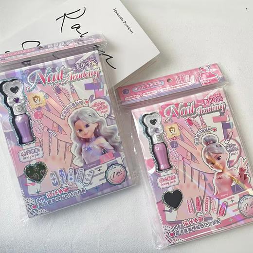 甜甜美甲套装卡通贴纸-纪念日百货门店同款169605523 商品图0