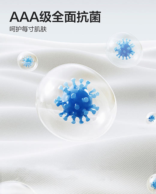 【5F】爱慕儿童幸运小马女孩中腰平角内裤  AK123K378 商品图3