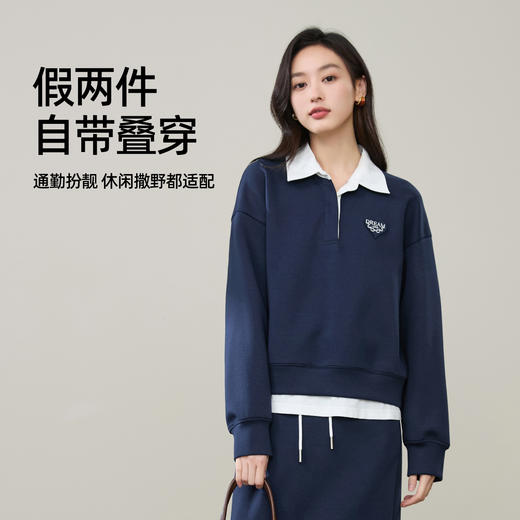 【降价亏本售！假两件-卫衣】逸阳春款美式撞色假两件休闲简约学院风上衣5229 商品图2