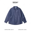 SDSA男装2026新款高贵轻奢老钱风多口袋设计长袖衬衫百搭休闲衬衣 商品缩略图0