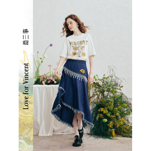 两三事梵高文艺记忆微甜2026春季新款绣花流苏装饰毛边牛仔半身裙 商品图0