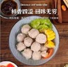 潮汕猪肉丸 商品缩略图0